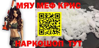 mdpv Обь