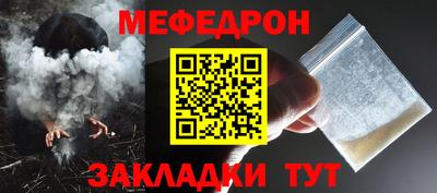 героин Нягань
