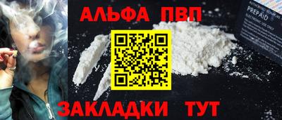 mdpv Обь