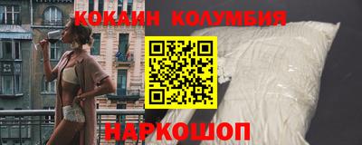 mdpv Обь