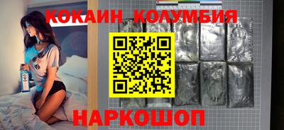 mdpv Обь