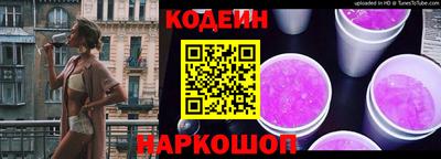 героин Нягань