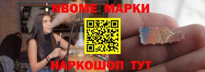 mdpv Обь