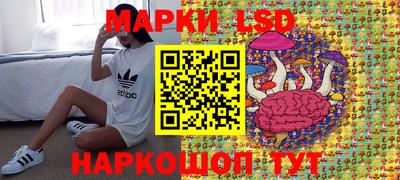 mdpv Обь