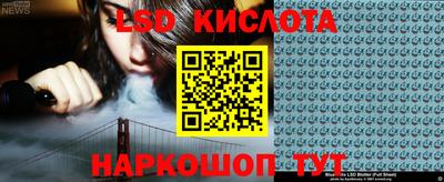 героин Нягань