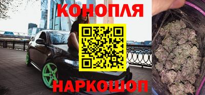 героин Нягань
