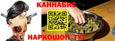 героин Нягань