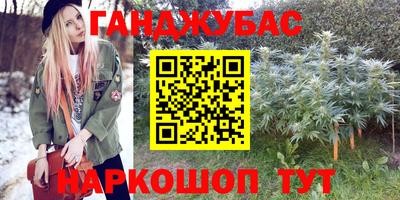 героин Нягань
