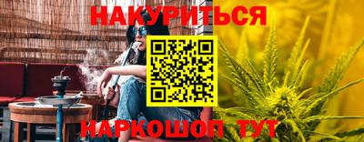 mdpv Обь