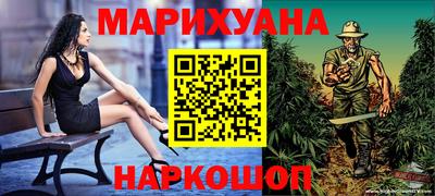 mdpv Обь