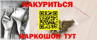 героин Нягань