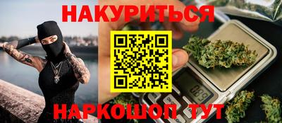 mdpv Обь
