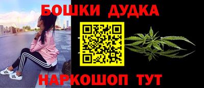 героин Нягань