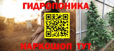mdpv Обь