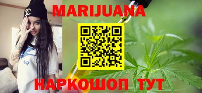героин Нягань