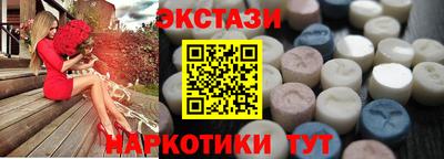 героин Нягань