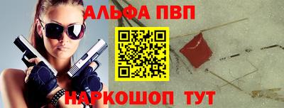 героин Нягань