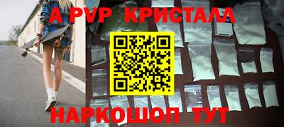 mdpv Обь