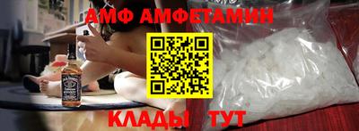 mdpv Обь