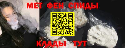 героин Нягань