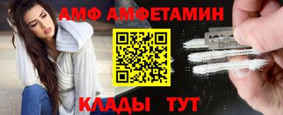 mdpv Обь