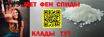 героин Нягань