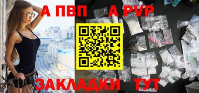 героин Нягань