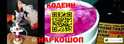 героин Нягань