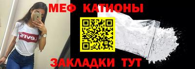 mdpv Обь