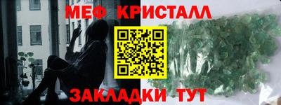 mdpv Обь