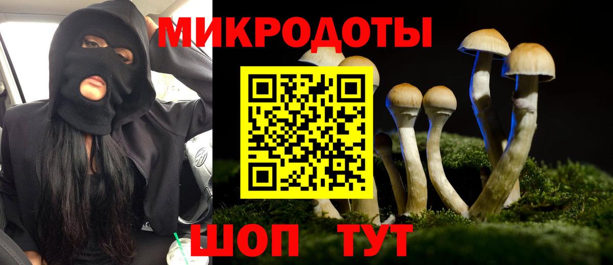 МЕФ   Санкт-Петербург  Конопля  Кетамин  Вход с VPN  МЕТ  Гашиш 